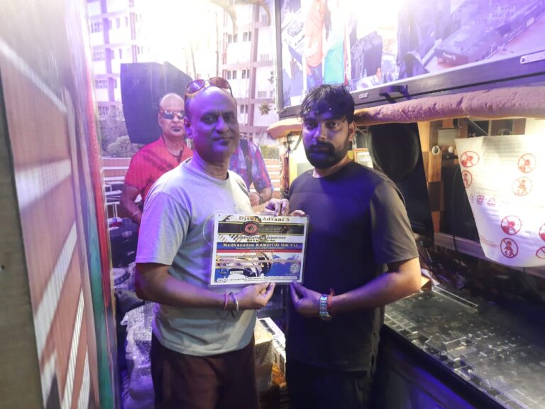 WhatsApp Image 2025-08-19 at 5.49.09 PM