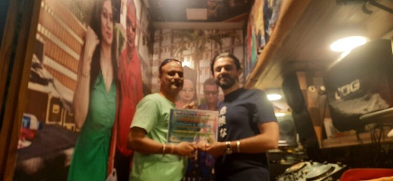 WhatsApp Image 2025-08-19 at 5.50.49 PM